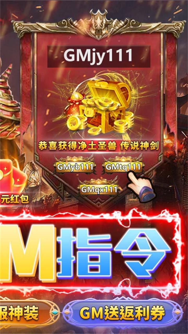 战机猎手