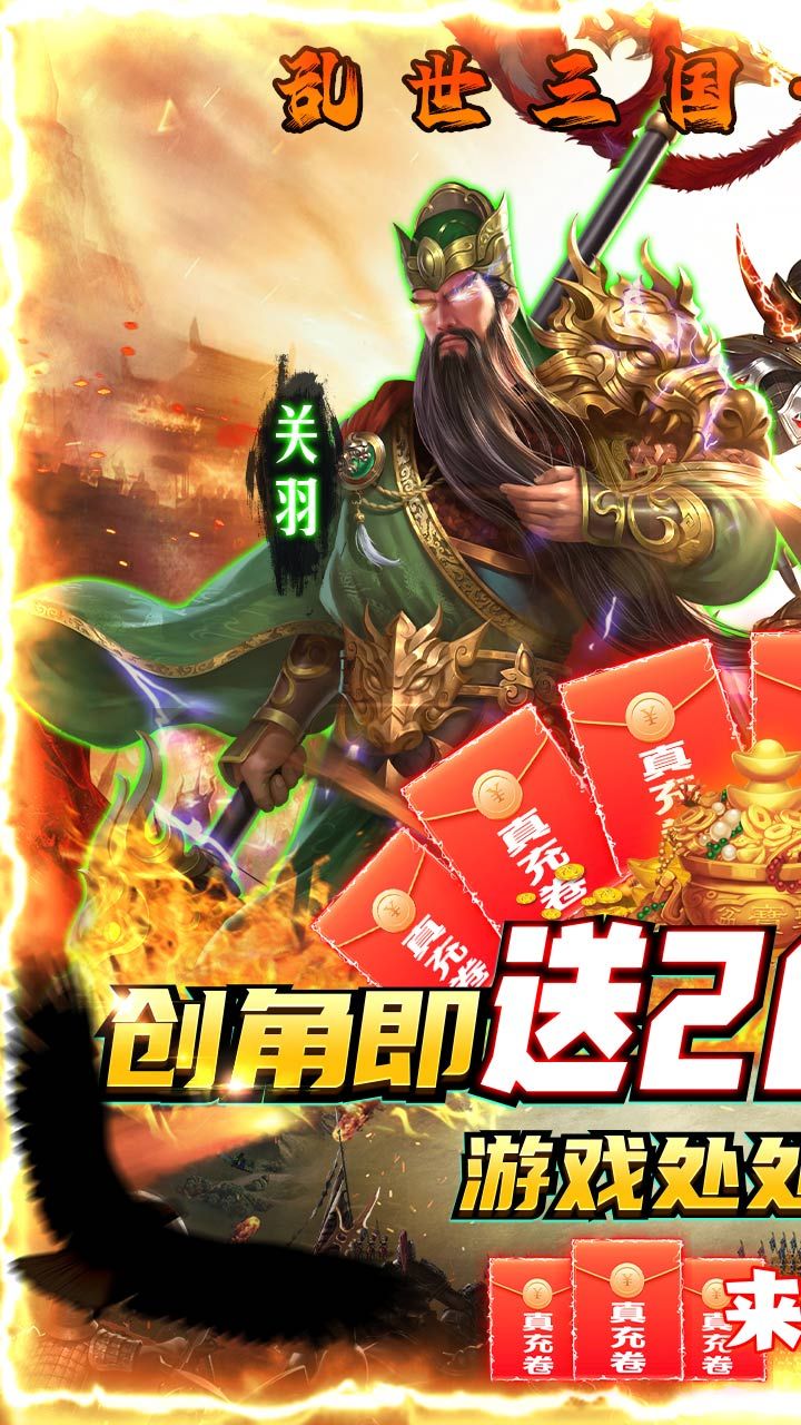 跨越千年