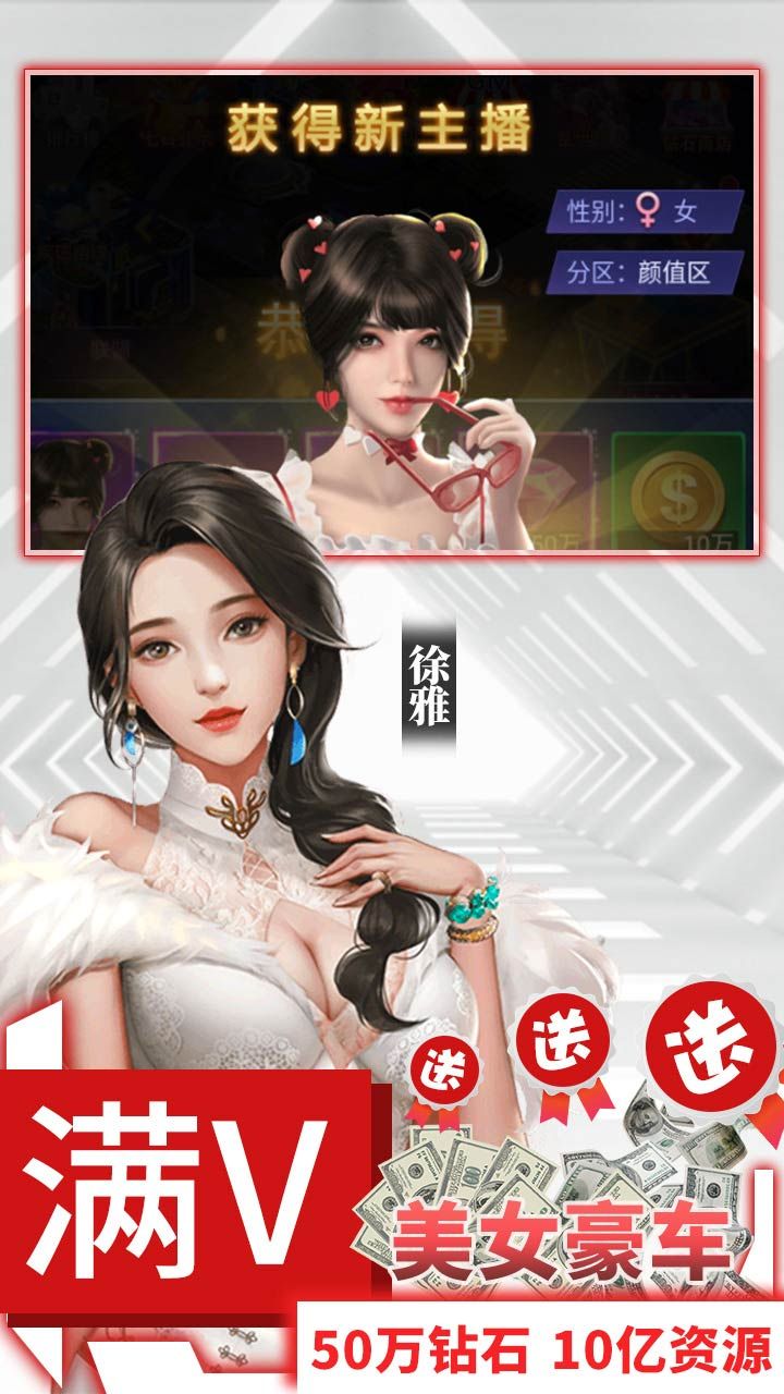 悠悠恋物语