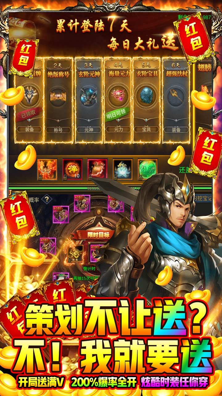 幻化之锋