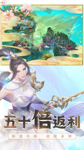 大刀客
