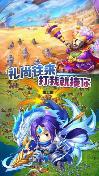 天下策BT打怪送VIP