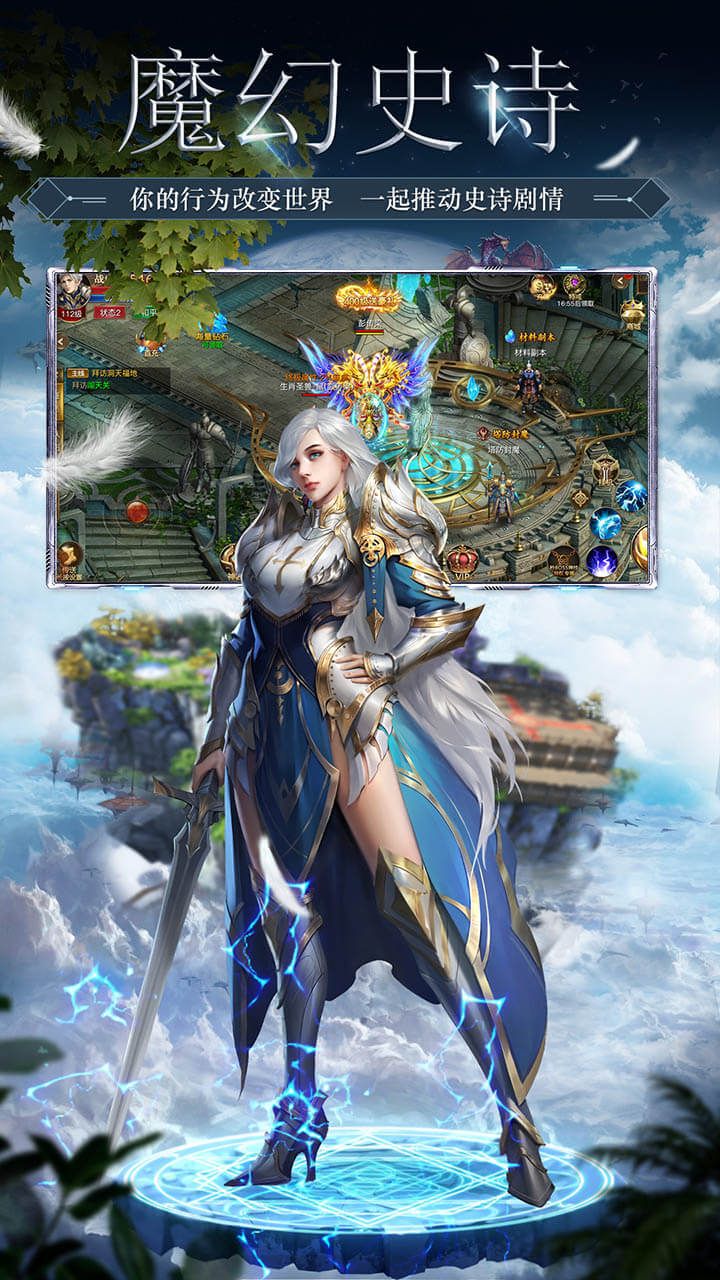 黑魔法城堡BT