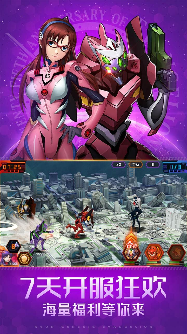 破碎黎明2BT送橙色EVA