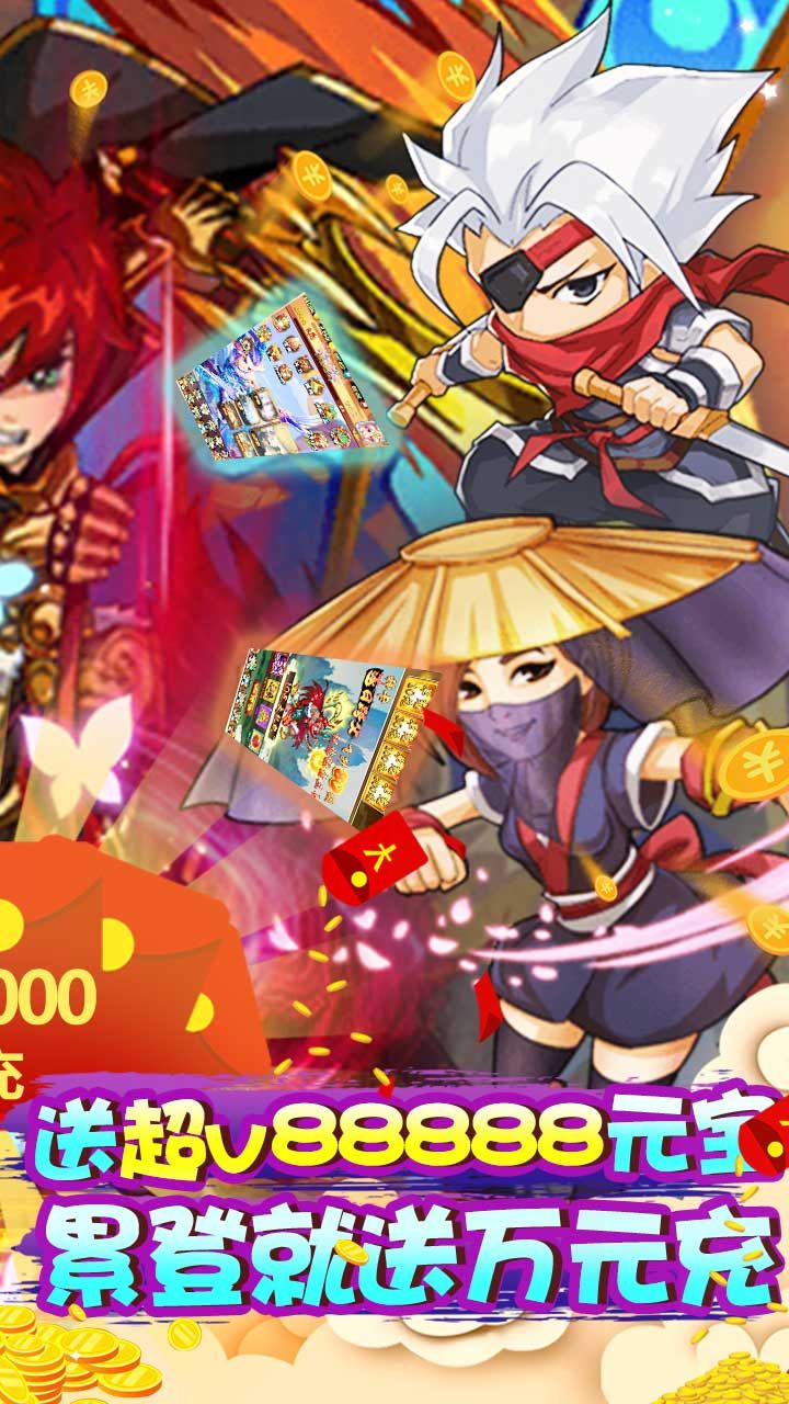 魔域迷宫BT免费千充GM