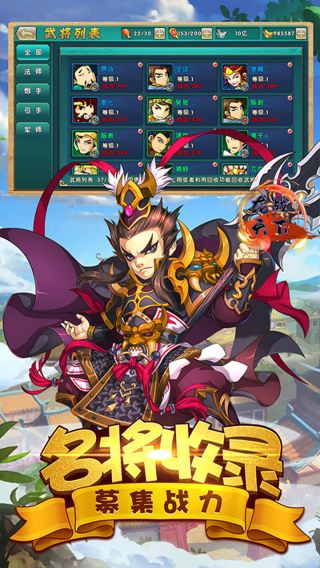 龙战天下BT