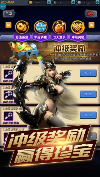 埃克斯幻想