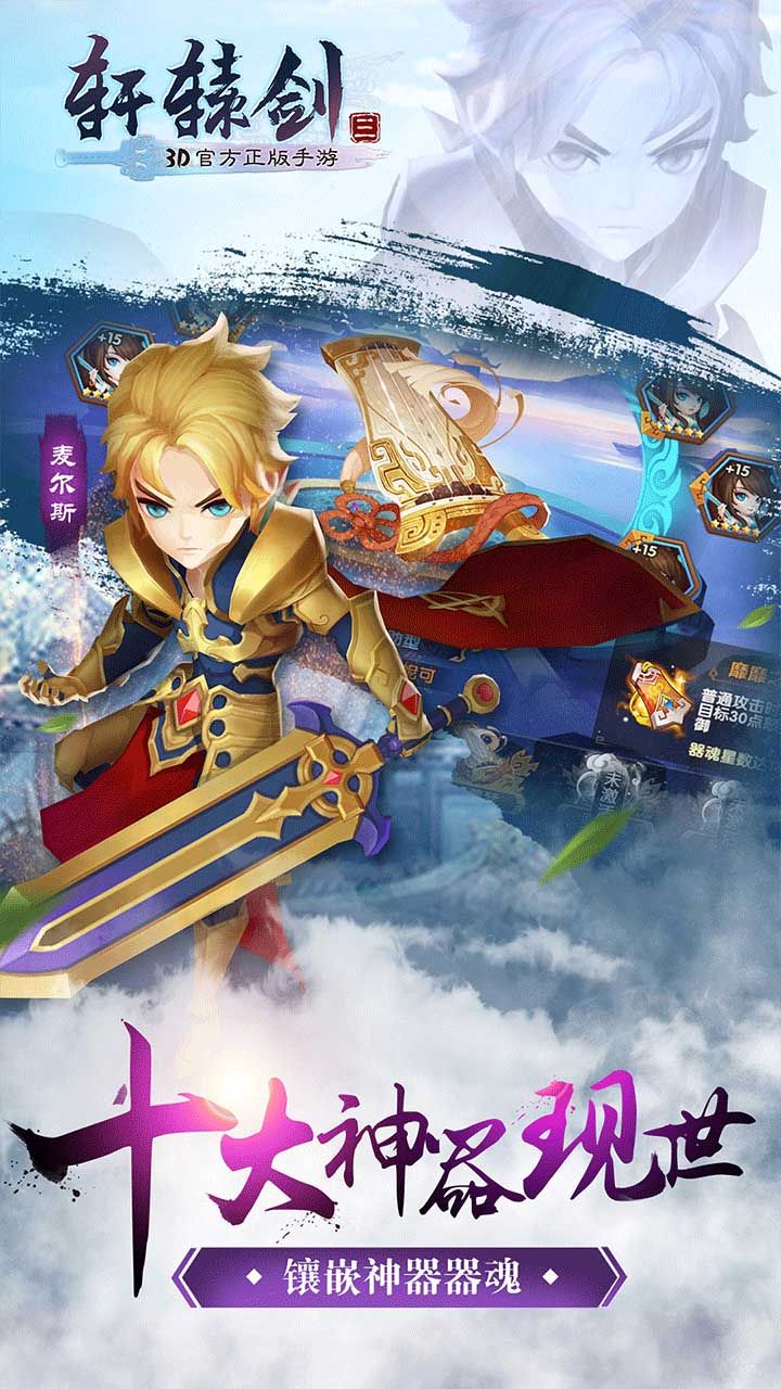 九天伏魔BTGM特权送万抽