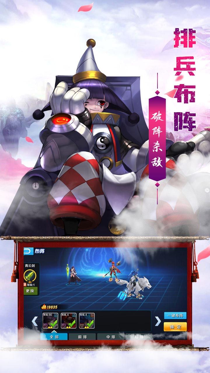 九剑