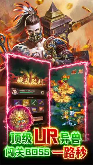 山海计划