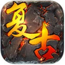 170金币复古传奇
