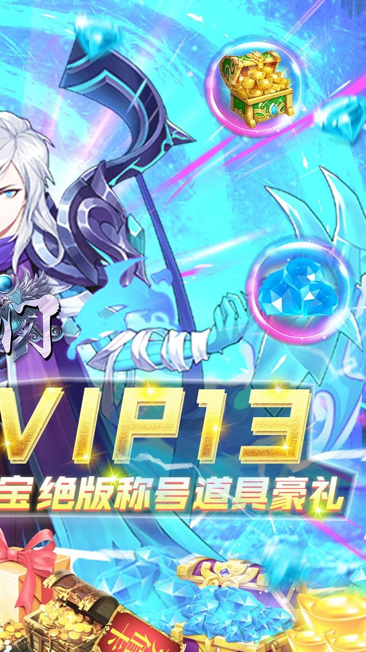 仙门BT