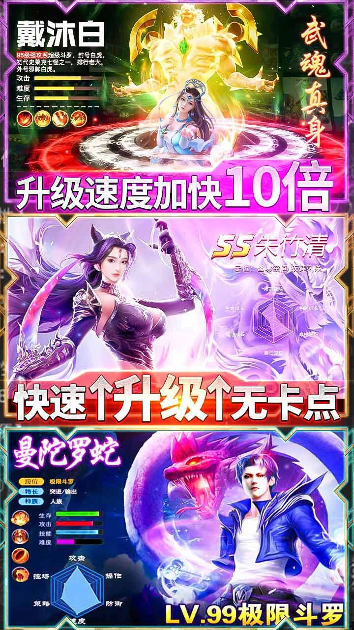 飞仙诀
