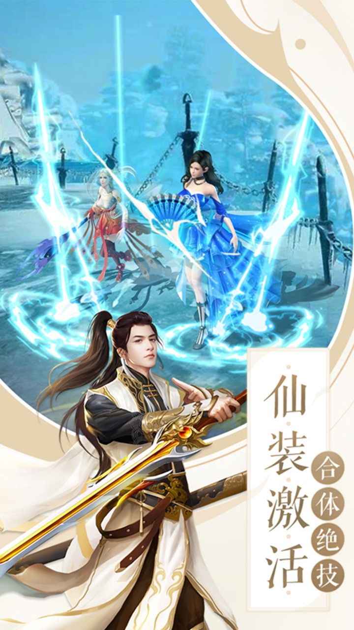 朝歌天下