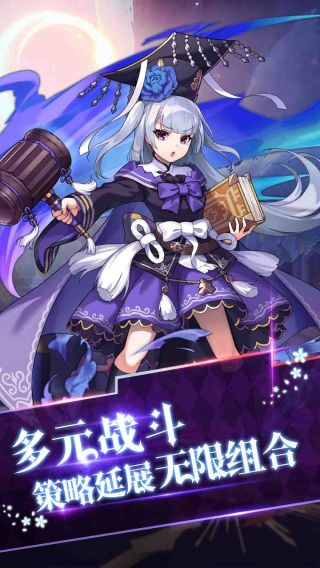 天使之城