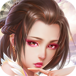 妖姬OL