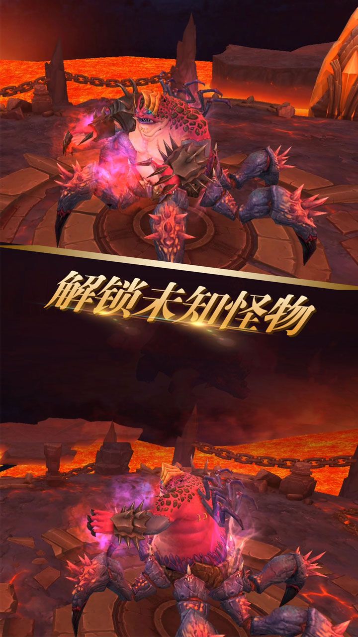 全职猎手