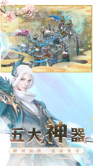 大刀客BT定制50倍返