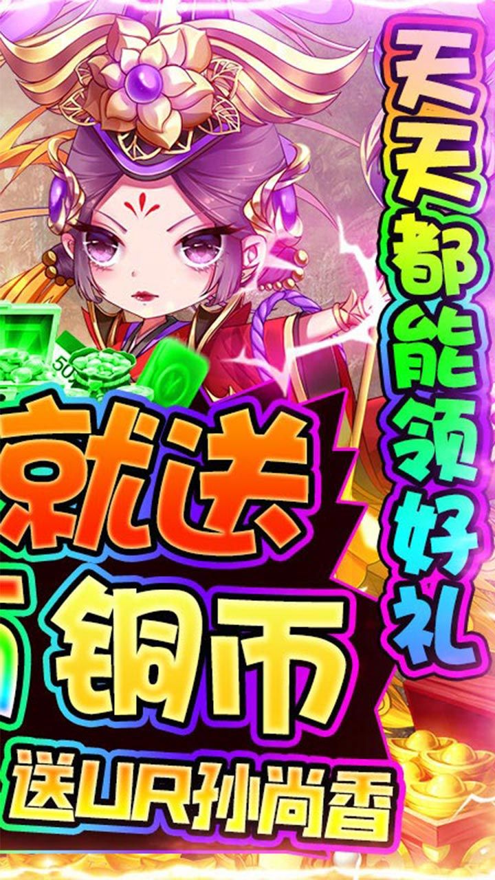 黑暗使者