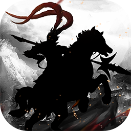 幻想三国