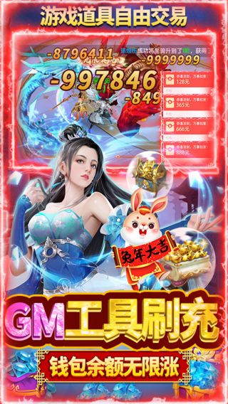 鹰击苍穹