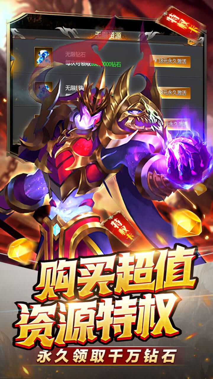 魔法来袭