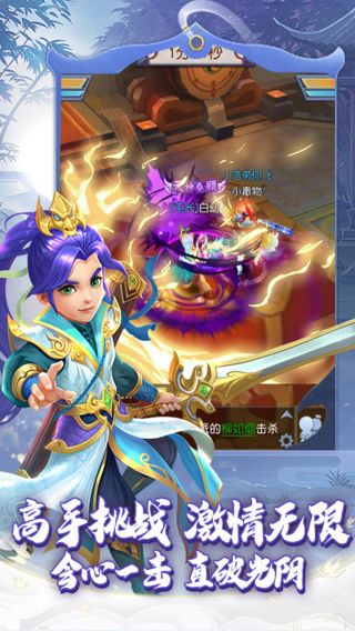 天魔劫BT30倍返利