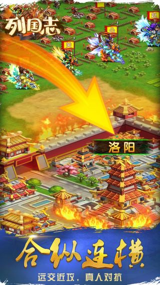 列国志BT高返送百抽千充