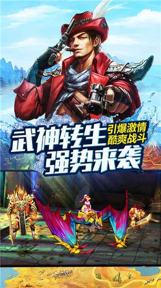 太极熊猫
