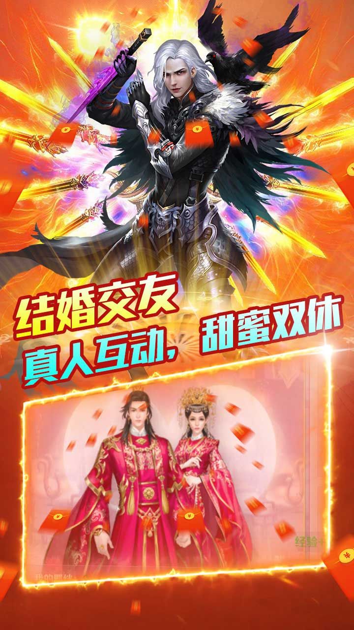 独步天下