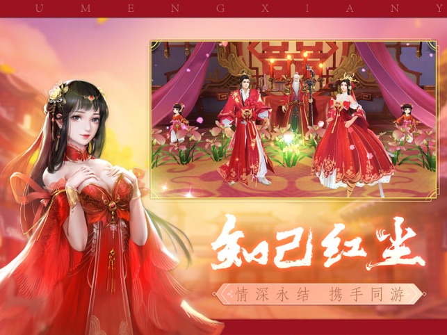 战神新世纪