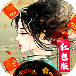 青云诀2