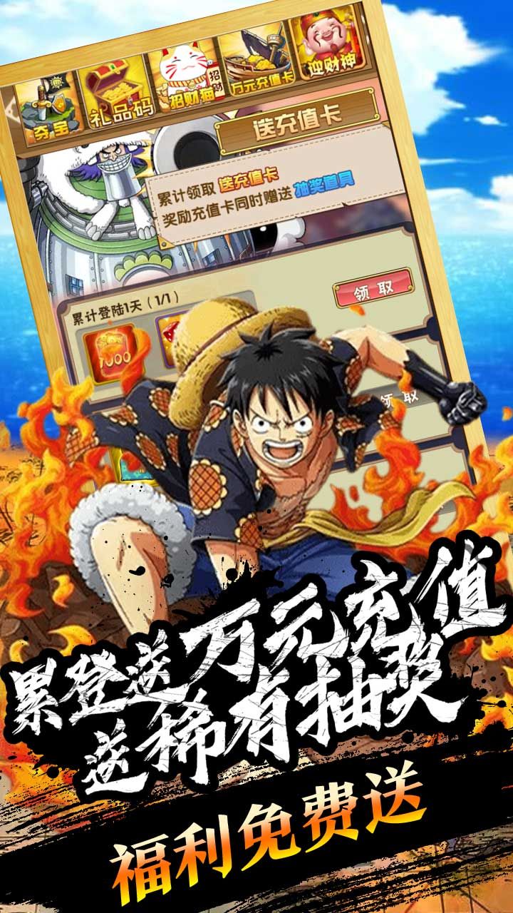 么么岛BTGM免费送