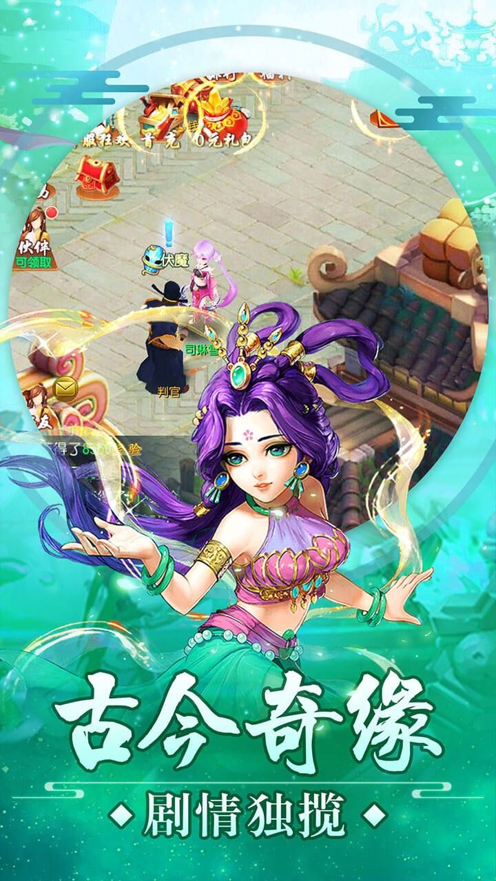 审判之光
