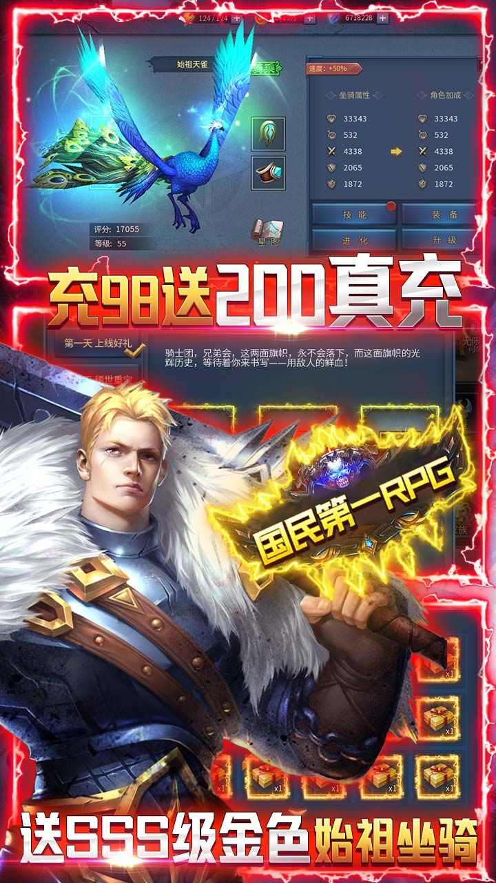 暗黑黎明