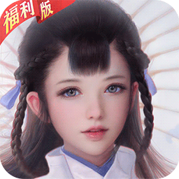 剑仙轩辕志