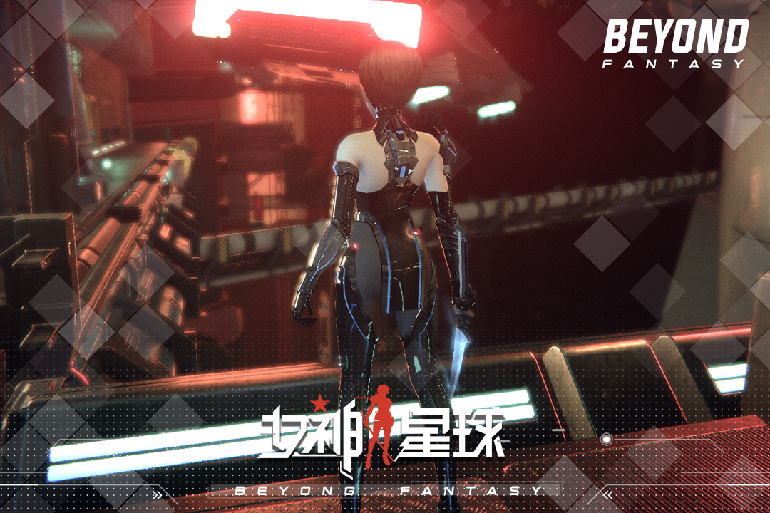 女神星球