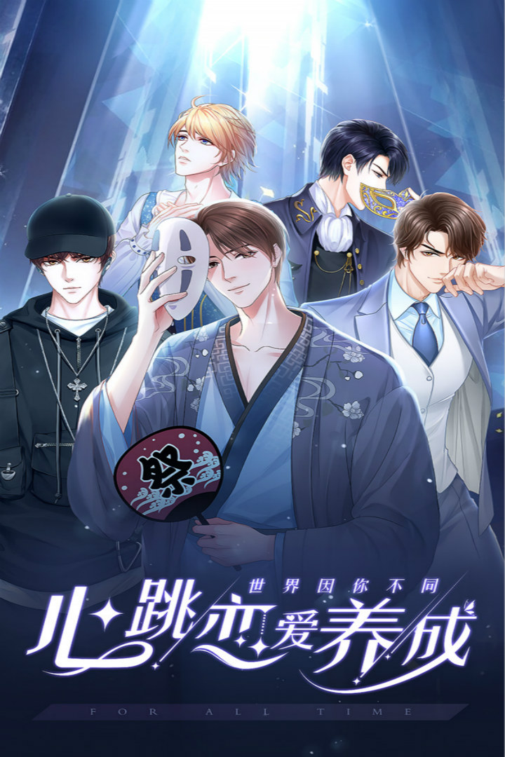 糖果公主3