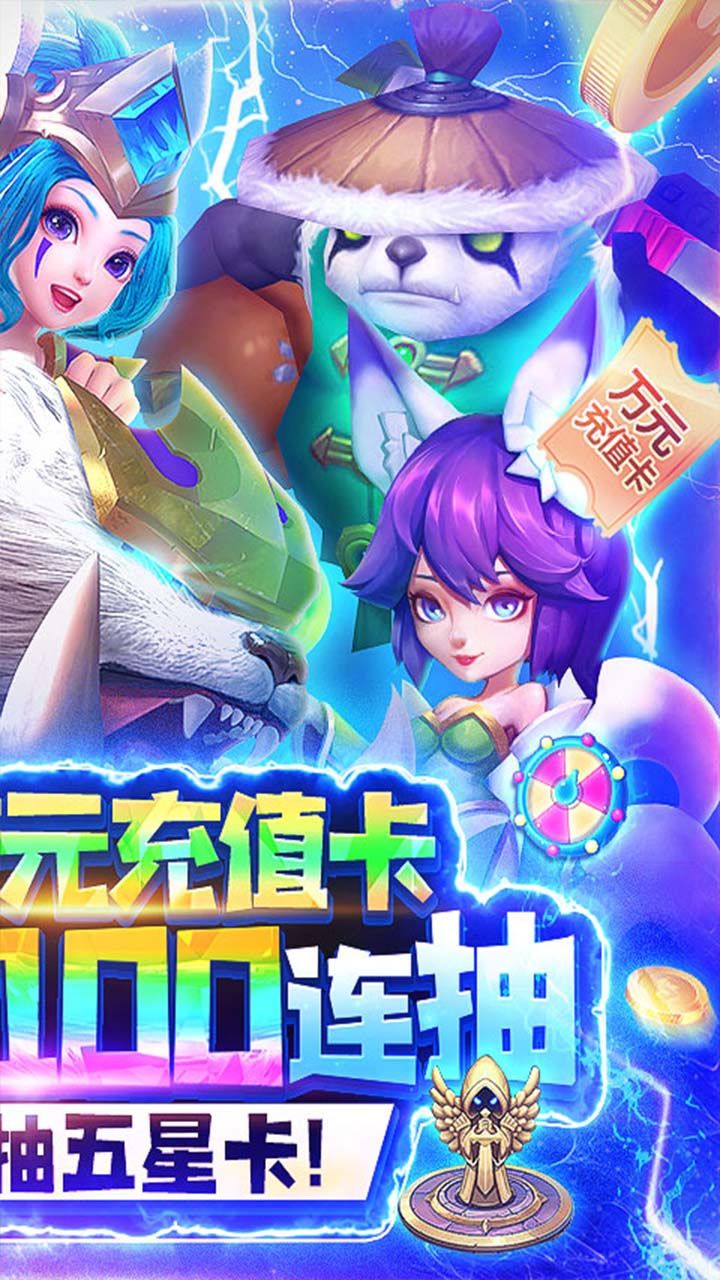 暗黑之城