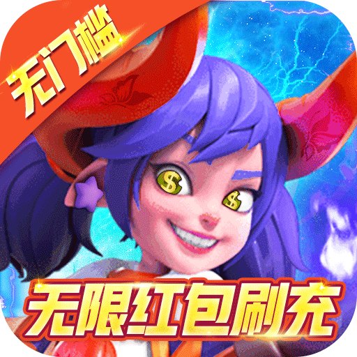时空王座