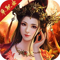 血饮天下BT
