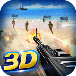 抢滩登陆3D