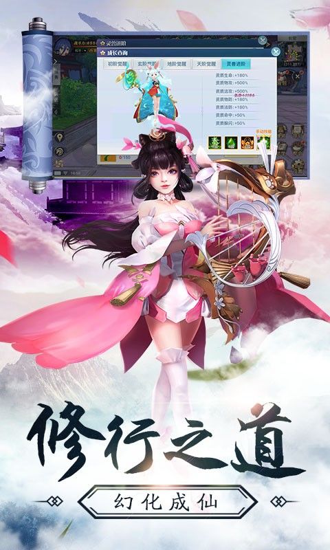 剑歌