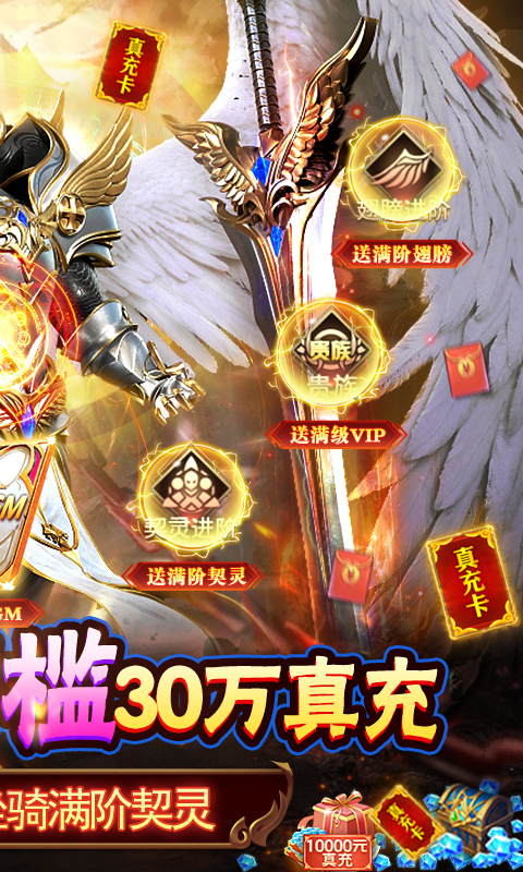 狩游世界