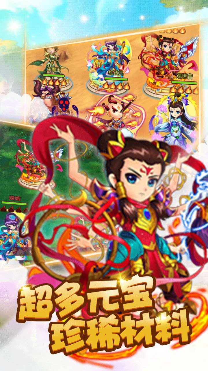 水果猎手BT壕送万充GM