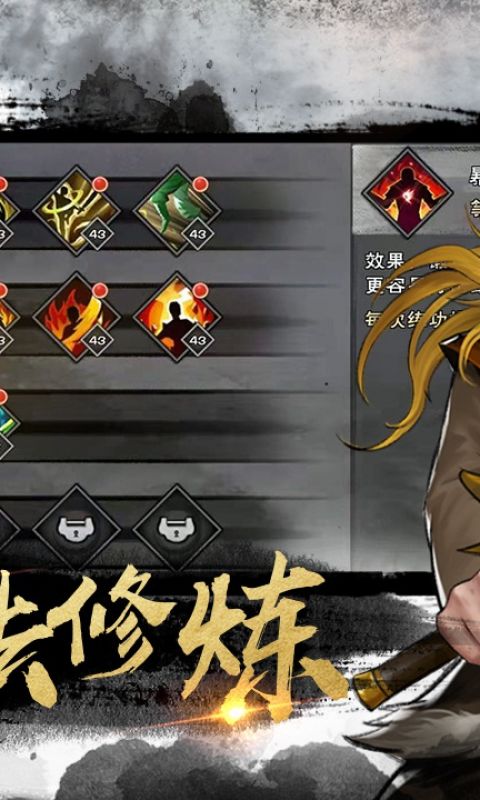 九阴九阳