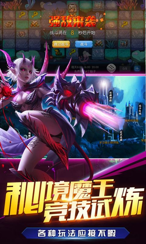 我是统帅