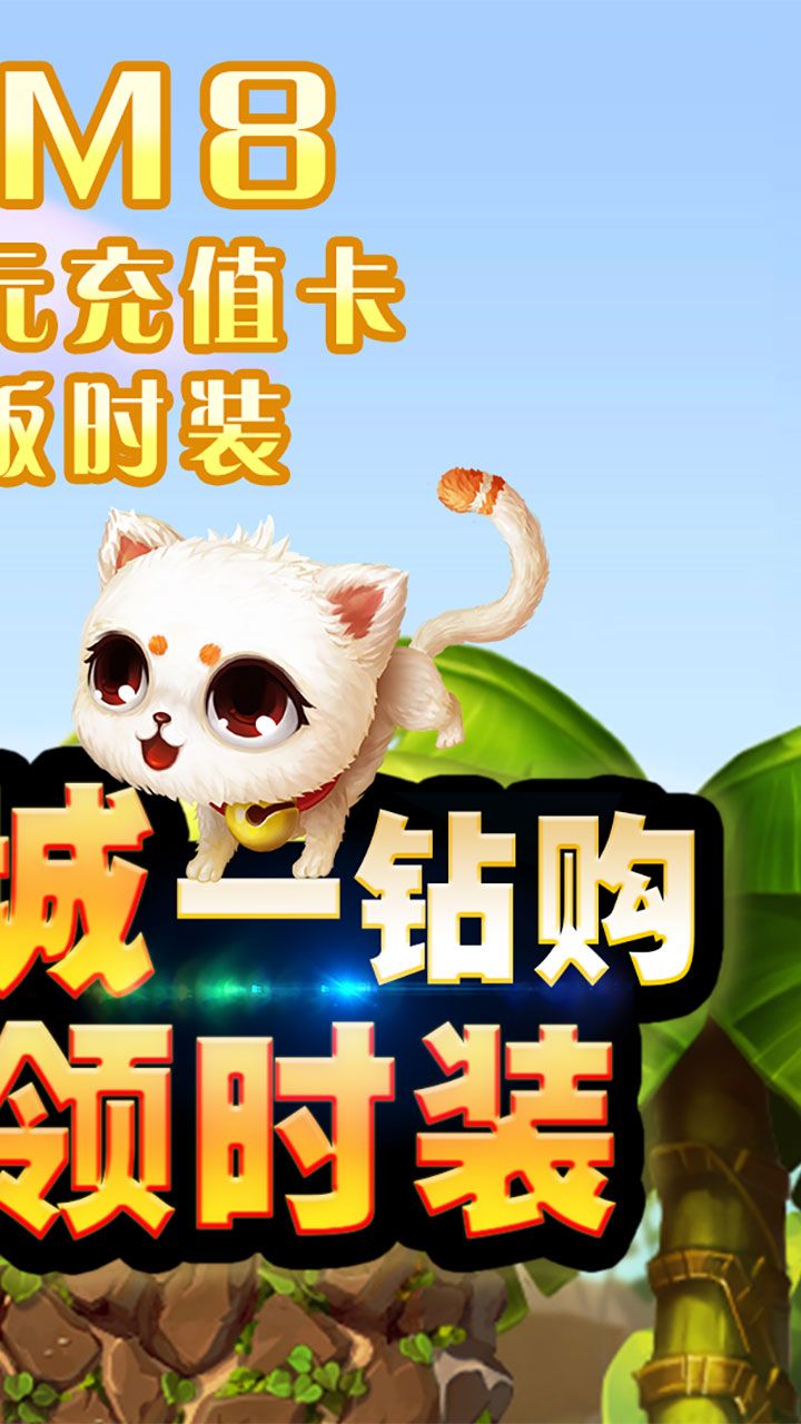 剑与魔法