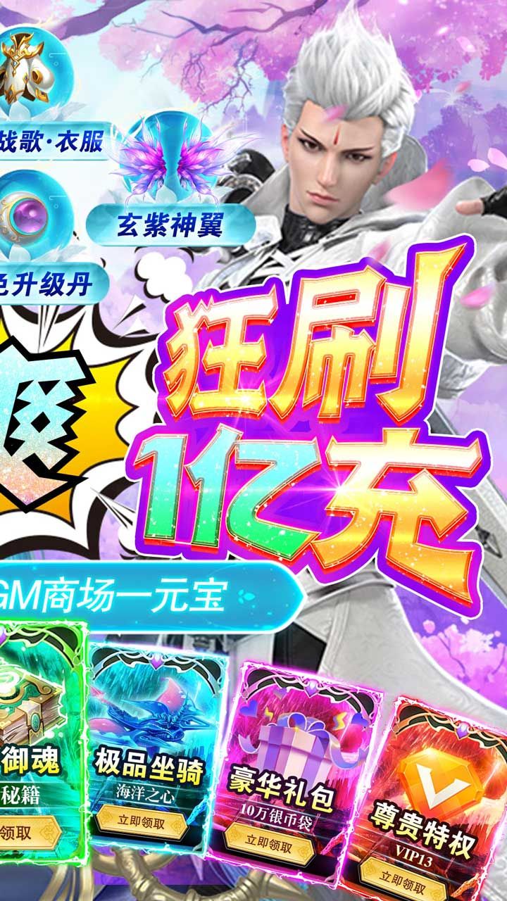 星云纪