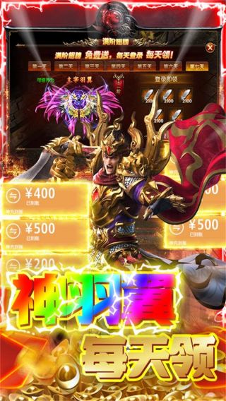幻化之锋